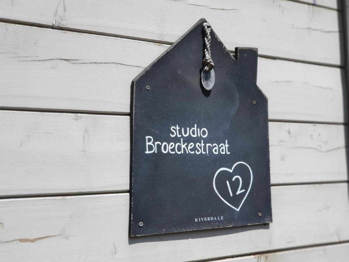 Studio Broeckestraat 12 Oostkapelle Εξωτερικό φωτογραφία